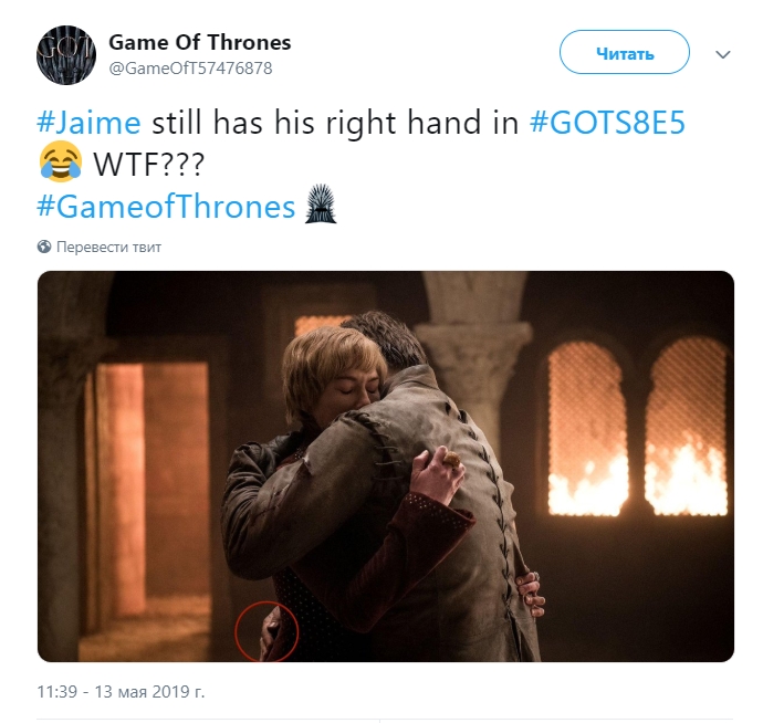 И снова киноляп: фанаты возмущены ошибкой в новой серии "Игры престолов"